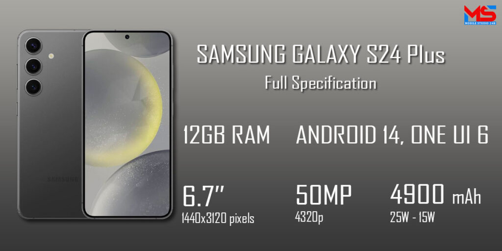 Samsung Galaxy S24 Plus Specifications