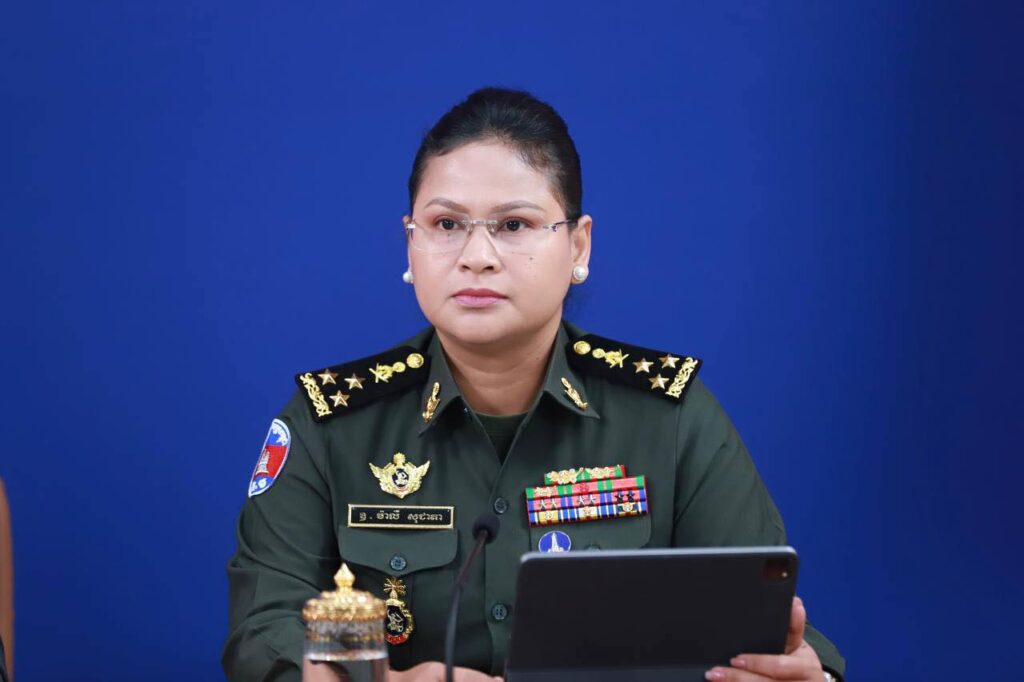 the Thai invasion of Cambodia