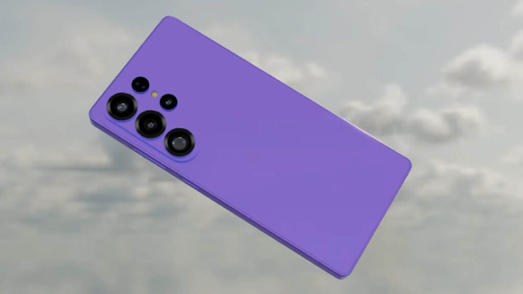 Samsung Galaxy S26 Ultra