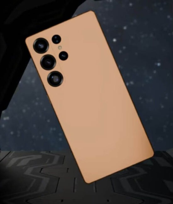 Samsung Galaxy S26 Ultra