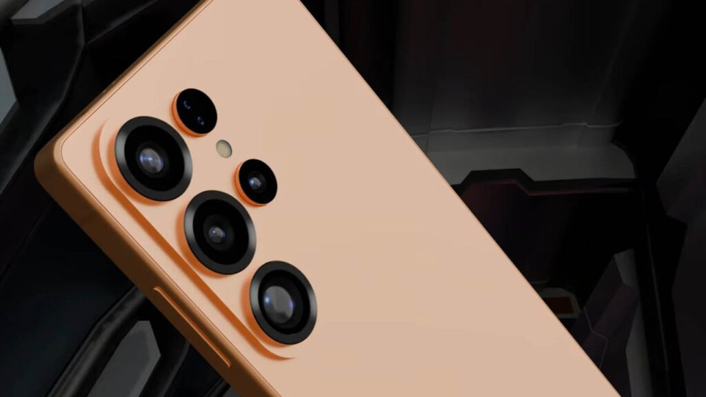 Samsung Galaxy S26 Ultra