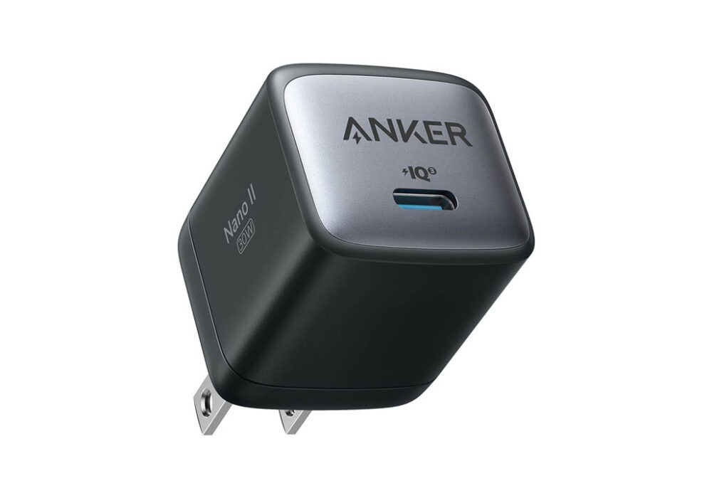 Anker Nano II 30W Charger