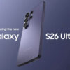Samsung Galaxy S26 Ultra
