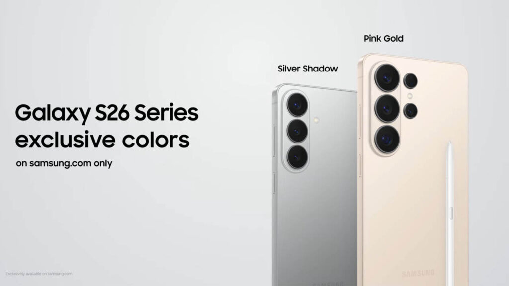 Samsung galaxy S26 Series