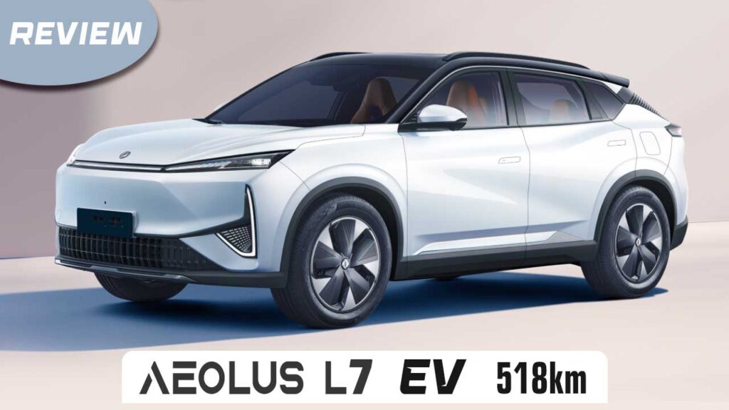 Dong Feng Aeolus L7 EV