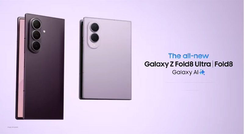 Samsung Galaxy Z Fold 8 vs Z Fold 8 Ultra 