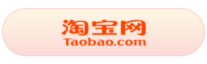 Taobao  icon